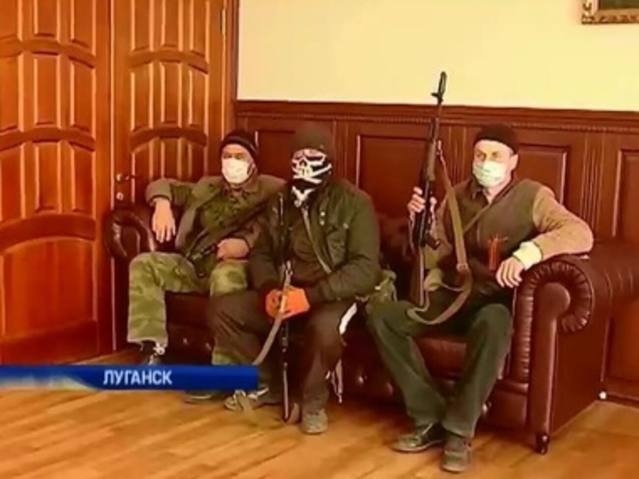 Захватчики удерживают здание СБУ в Луганске с 6 апреля