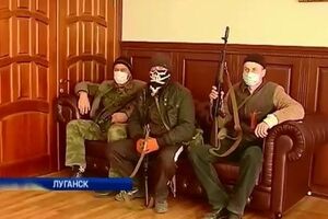 Захватчики удерживают здание СБУ в Луганске с 6 апреля