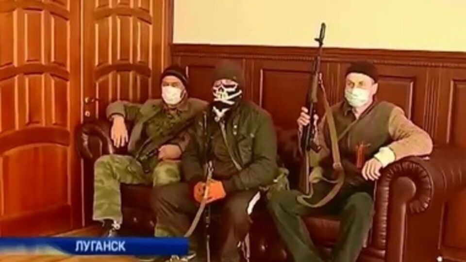 Захватчики удерживают здание СБУ в Луганске с 6 апреля