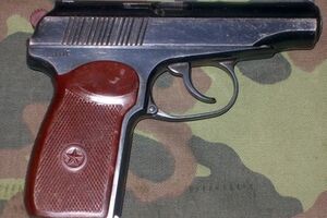 Среди сданного оружия – три пистолета Макарова