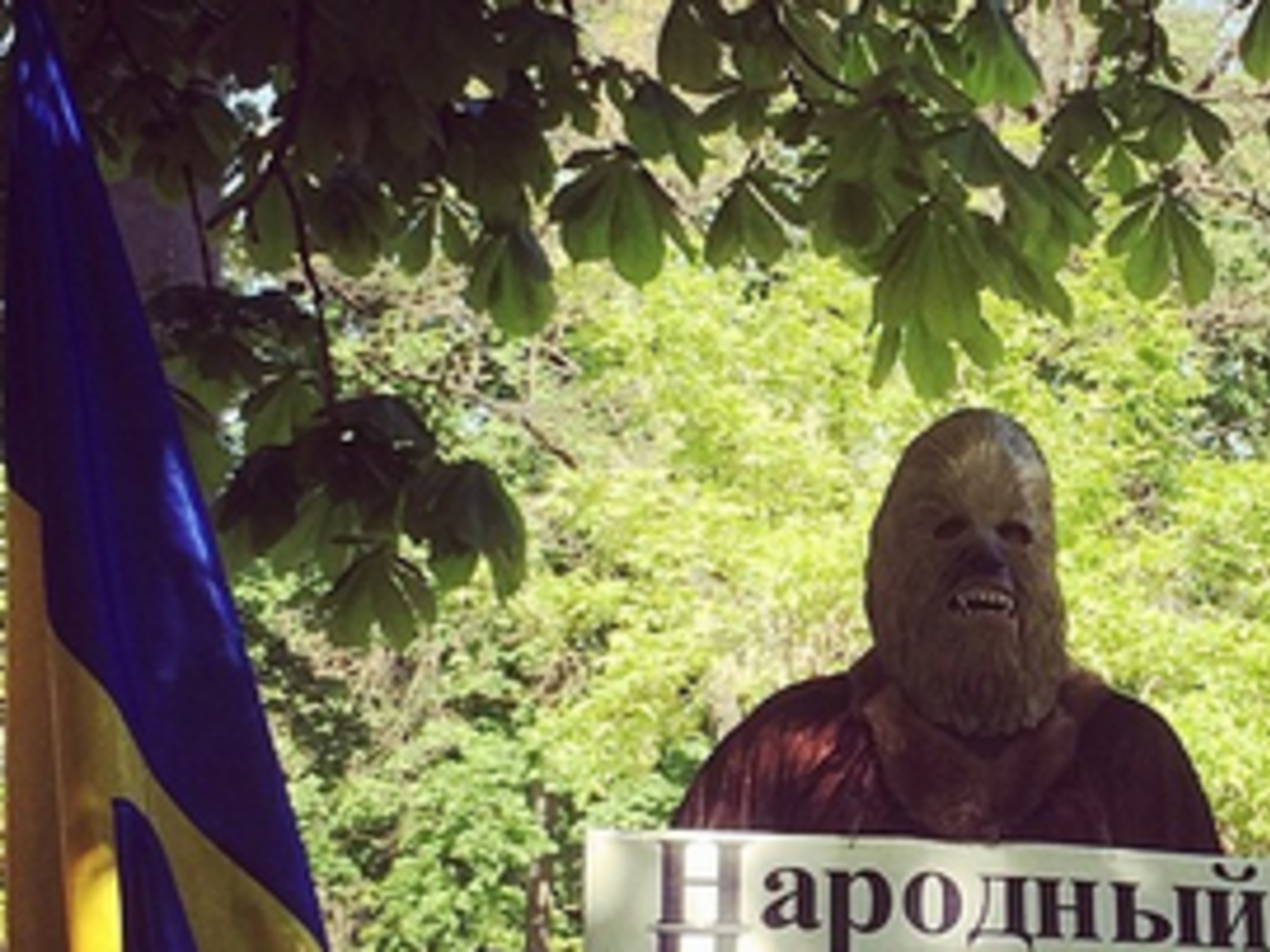 Автомайдан предложил кандидатуру в президенты "Одесской республики"