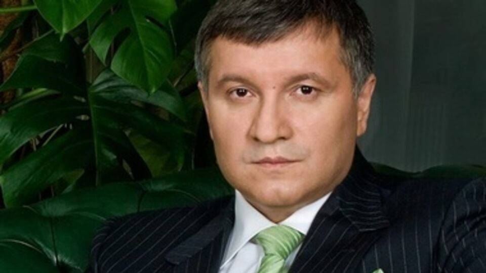 Министр внутренних дел Украины Арсен Аваков