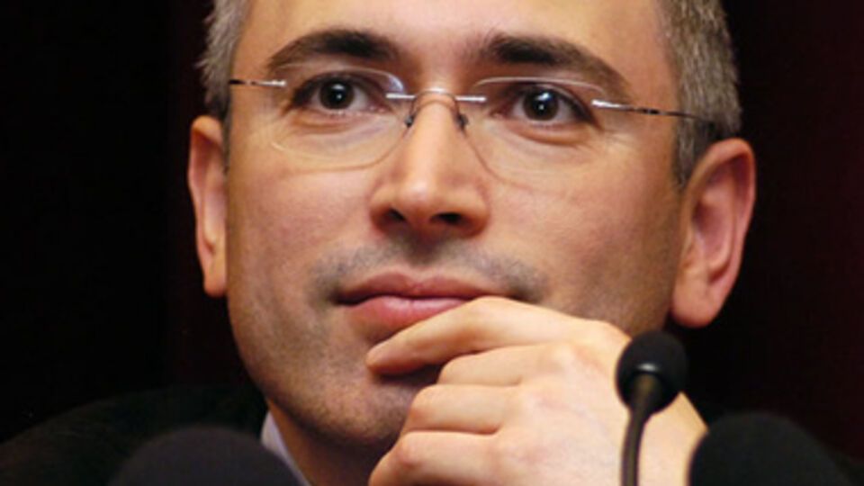 Михаил Ходорковский