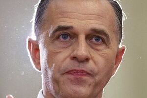 Мирча Джеоанэ