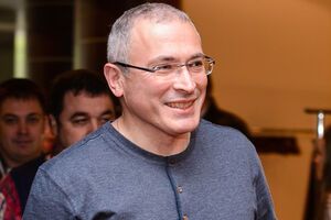 Михаил Ходорковский