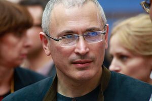 Михаил Ходорковский