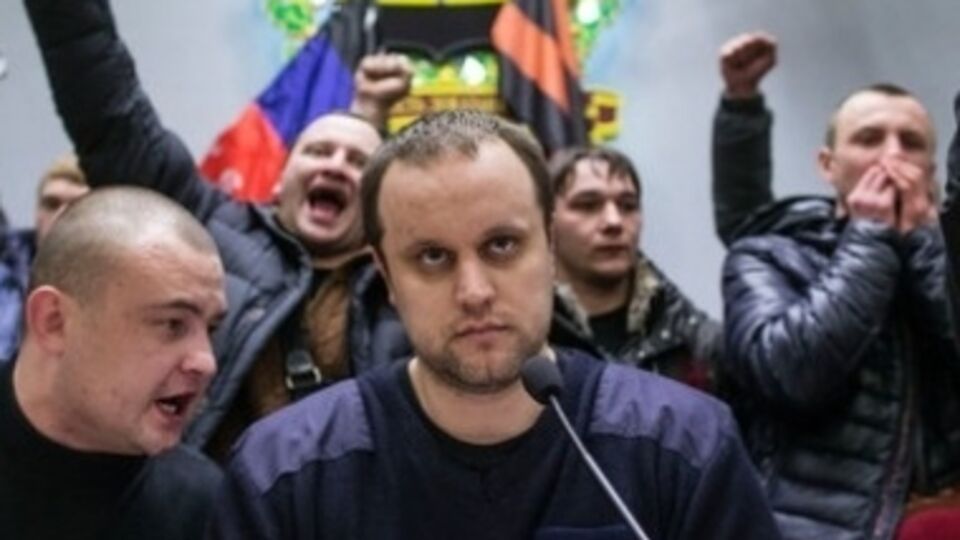 Павел Губарев