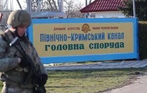 Anonymous заявляют, что Россия просто отключила насосы
