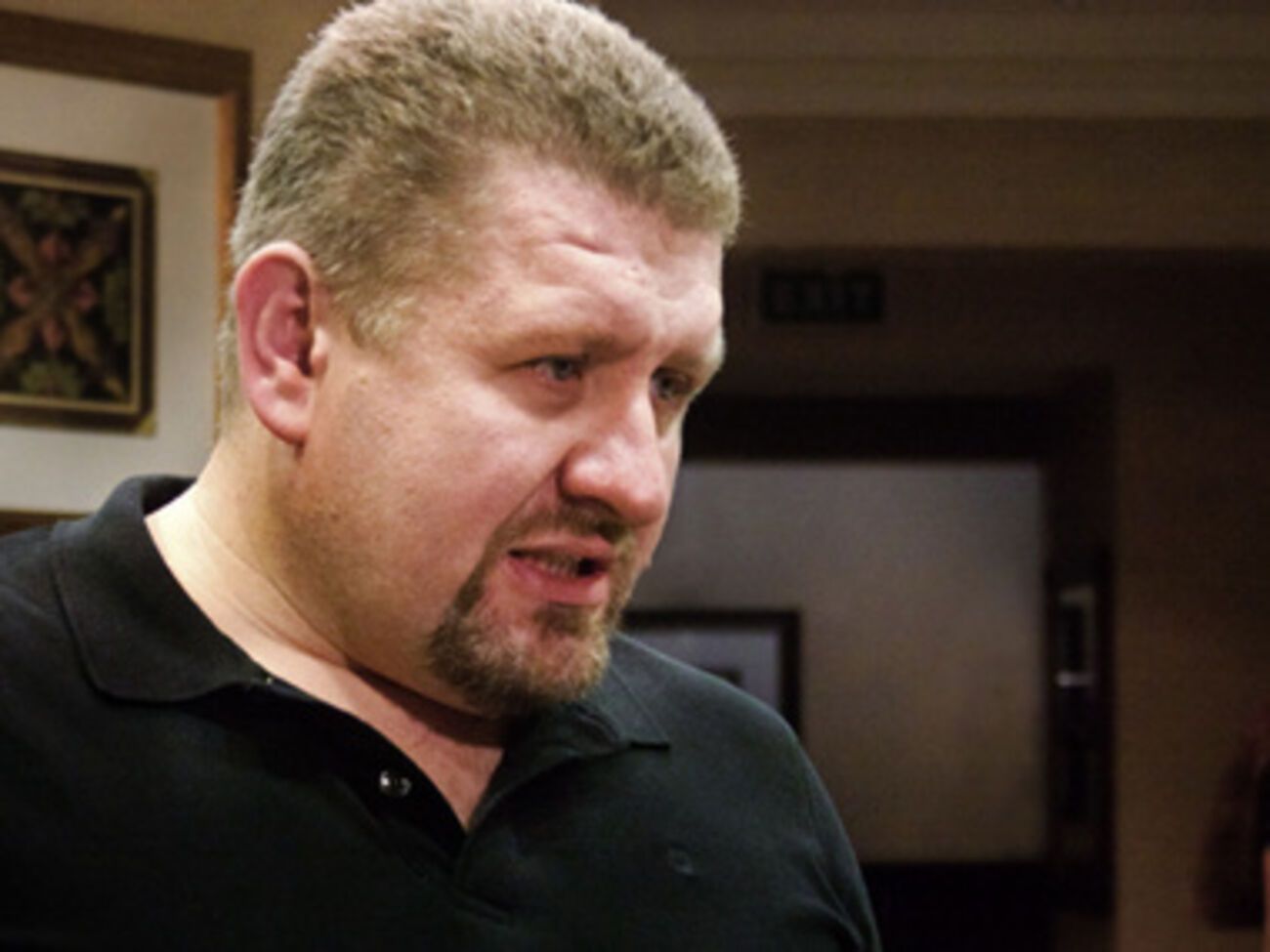 Политолог Кость Бондаренко