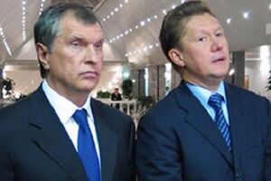 США готовятся ударить по самым крупным бизнесменам России