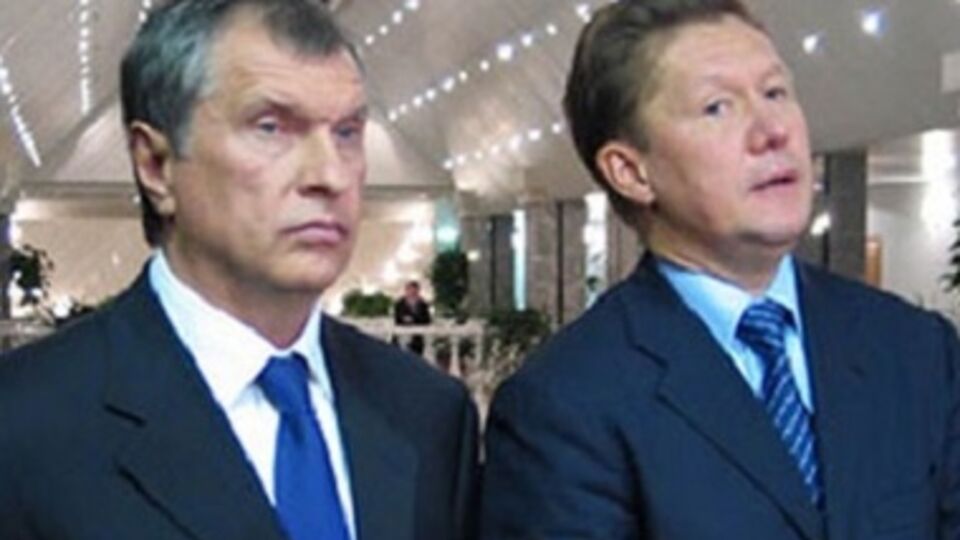 США готовятся ударить по самым крупным бизнесменам России