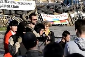 В Луганске провозгласили независимую "Луганскую народную республику". Видео