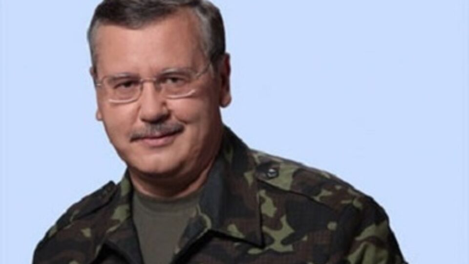 Анатолий Гриценко