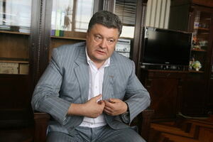 Петр Порошенко