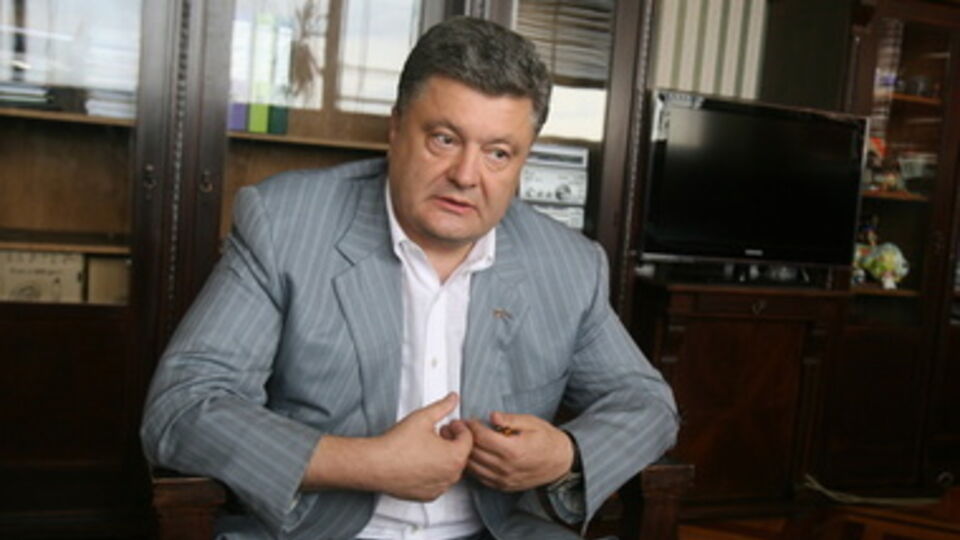 Петр Порошенко