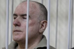 Алексей Пукач