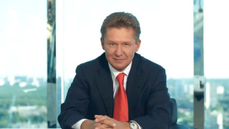 Алексей Миллер