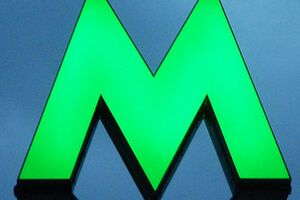 В метро умер мужчина