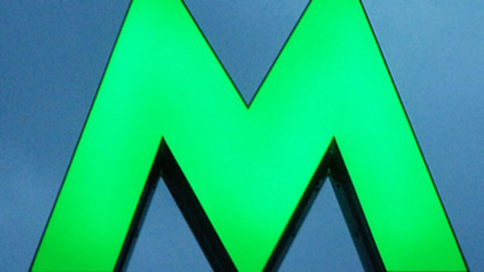 В метро умер мужчина