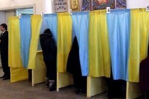 Досрочные выборы президента Украины будут проводиться под усиленной охраной