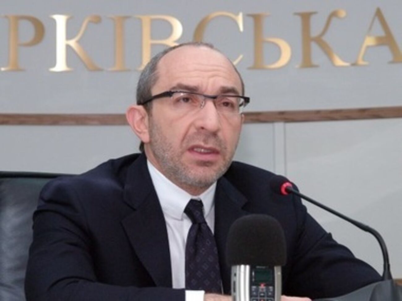 Кернес ранен.