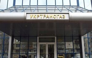 Украина предлагает Словакии объединить ГТС