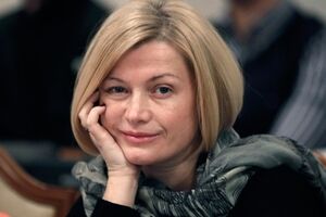 Ирина Геращенко: Те, кто стреляли в Кернеса – провокаторы, работающие против Украины