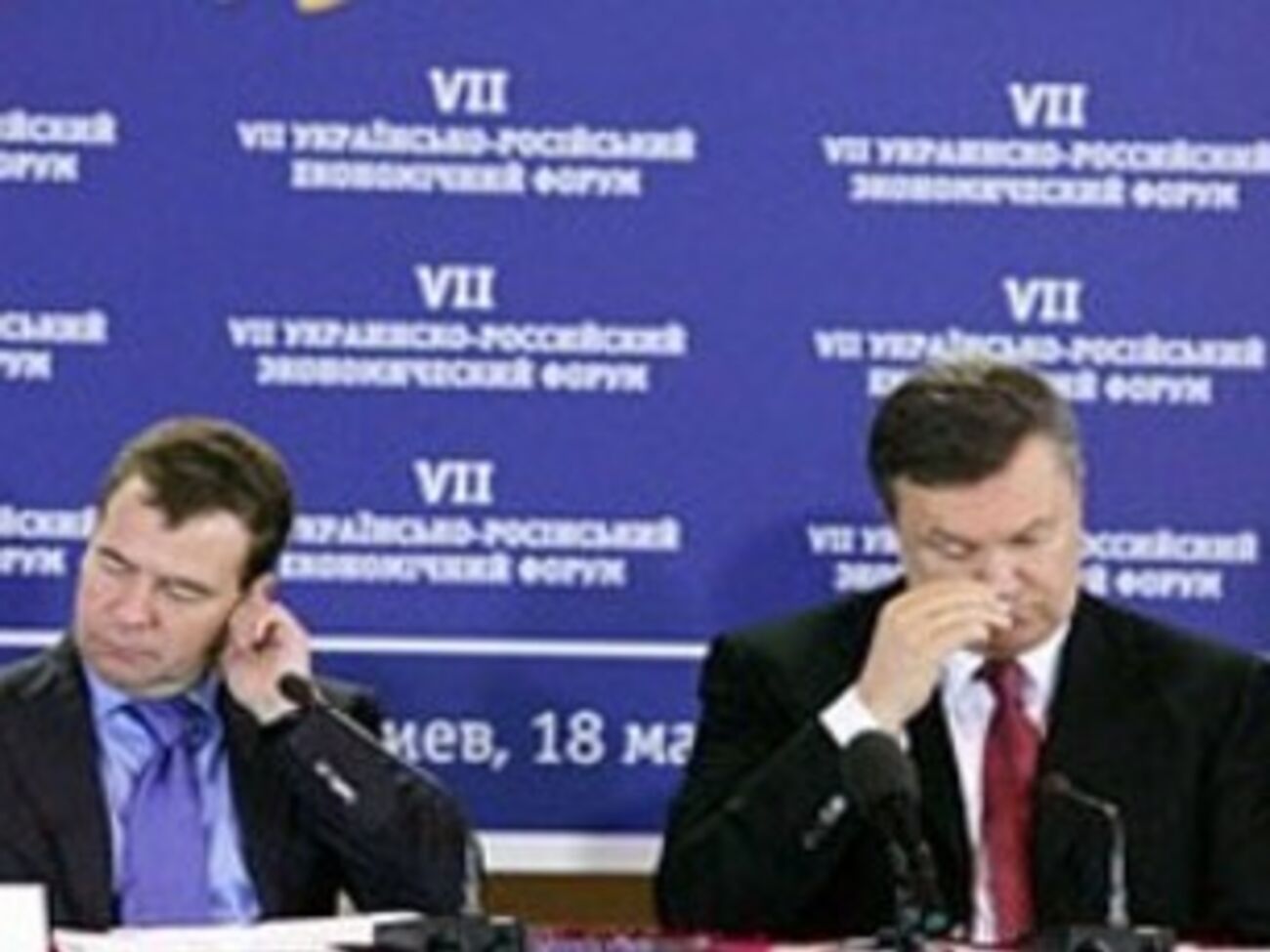 Александр Фильц