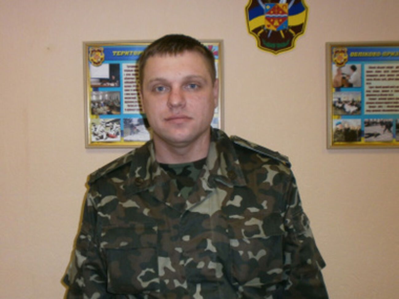 Военный комиссар Ярослав Пистун заявил, что в батальоне будет примерно 450 человек