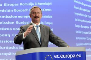 Каллас подписал меморандум о финпомощи Украине