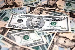 28 апреля за доллар давали 11.85 грн