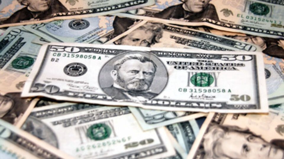 28 апреля за доллар давали 11.85 грн