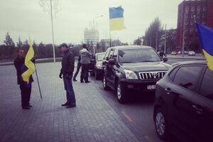 Автомайдан в Донецке