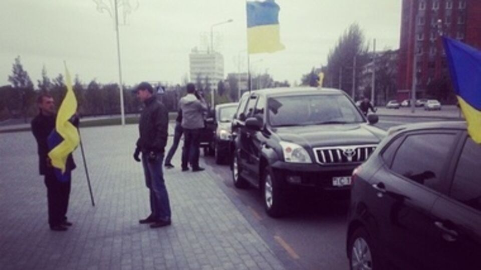 Автомайдан в Донецке