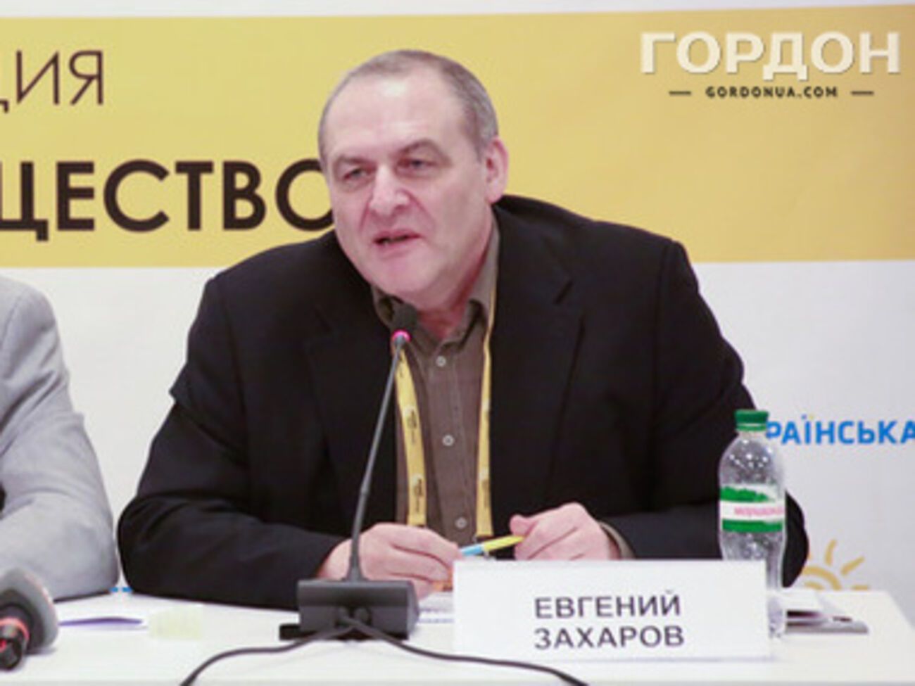 Захаров раскритиковал недавно принятый закон о люстрации судей.