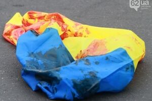 14 человек пострадали в результате нападения пророссийских активистов