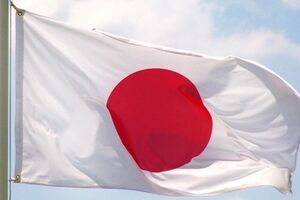 Япония запрещает въезд российским чиновникам
