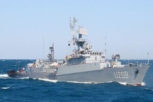 Корвет "Тернополь"