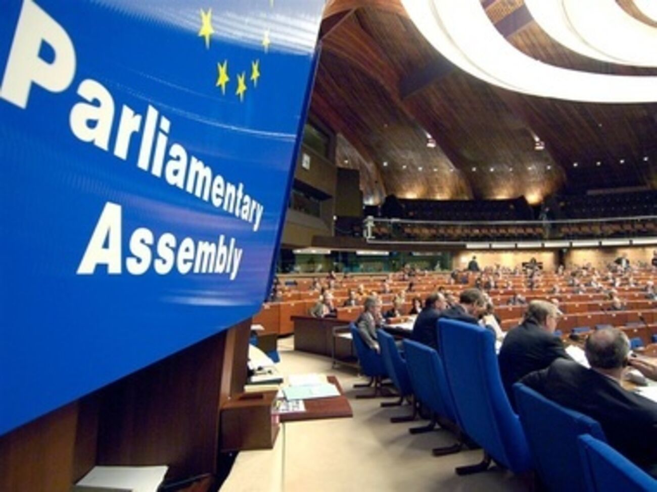 Миссия ПАСЕ прибывает в Украину