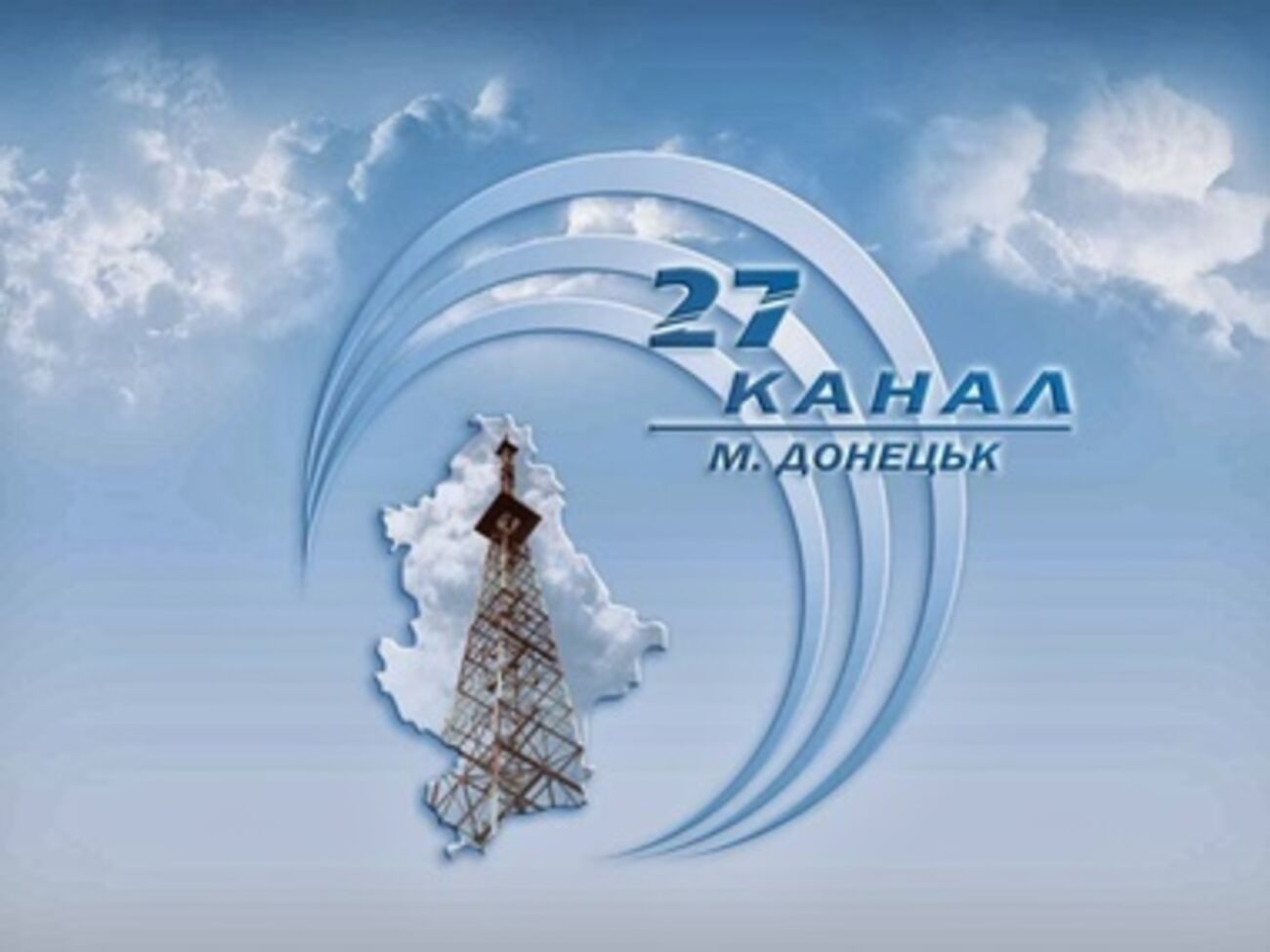 Сепаратисты блокируют трансляцию украинских каналов