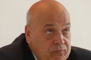 Геннадий Москаль