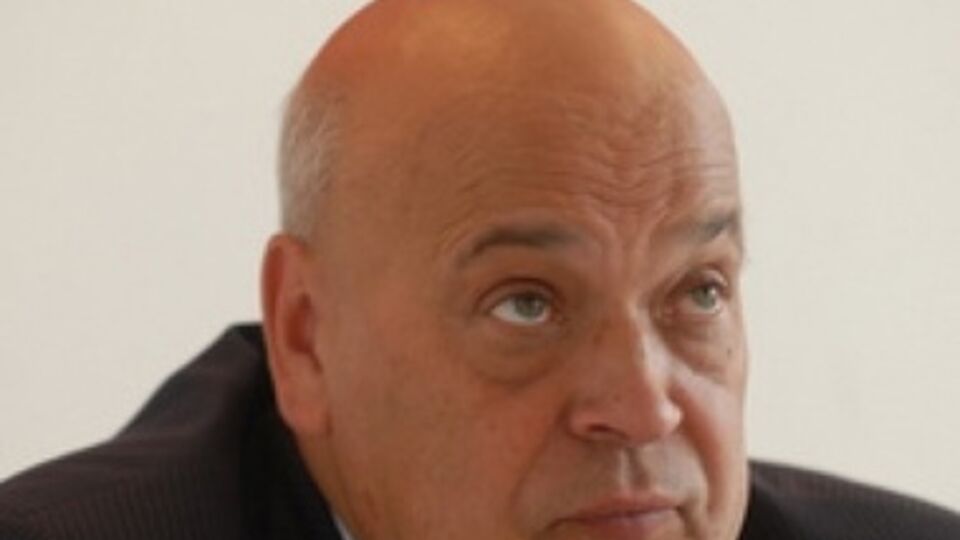 Геннадий Москаль