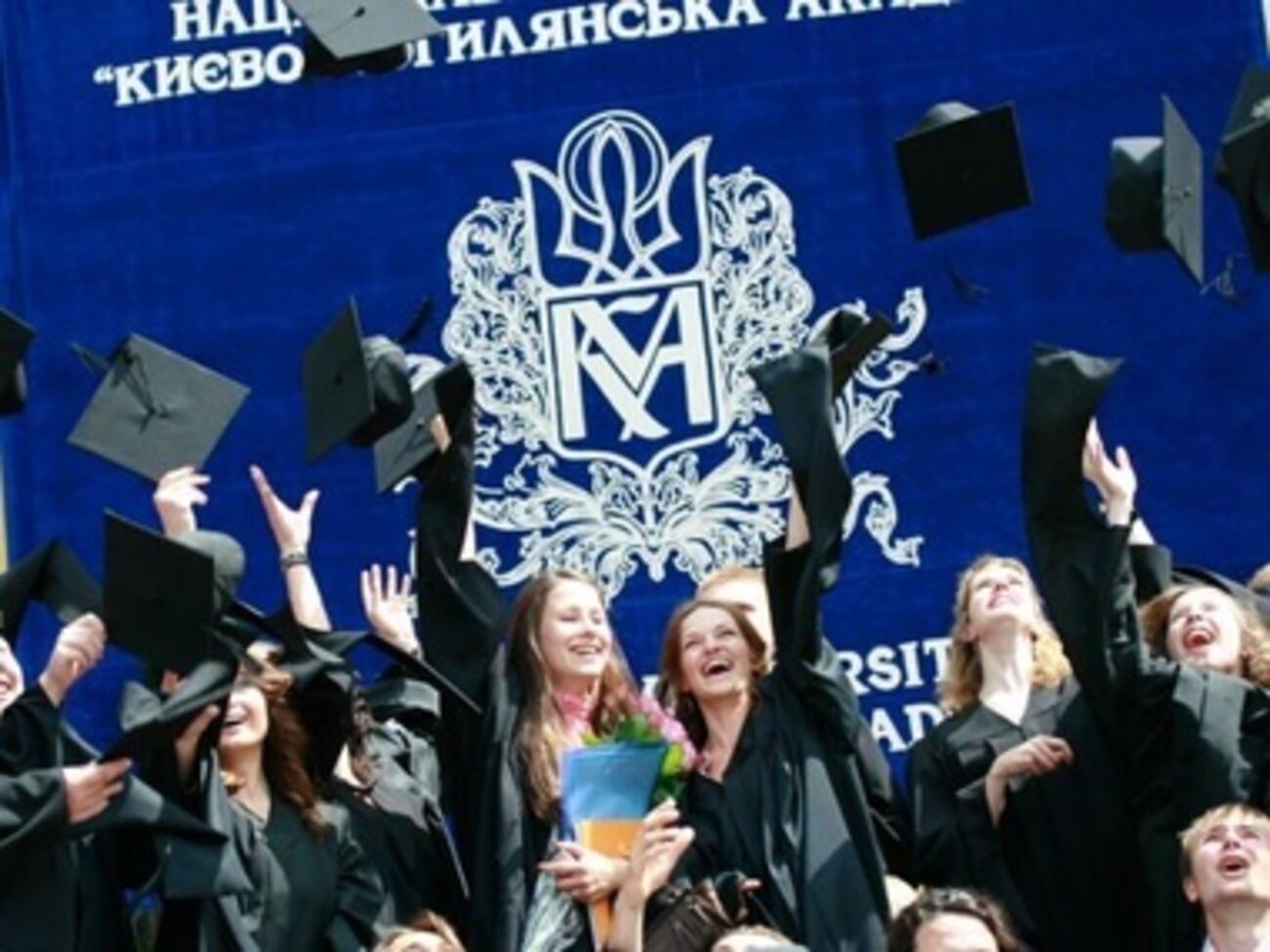 "Могилянка" может открыть филиал на востоке Украины