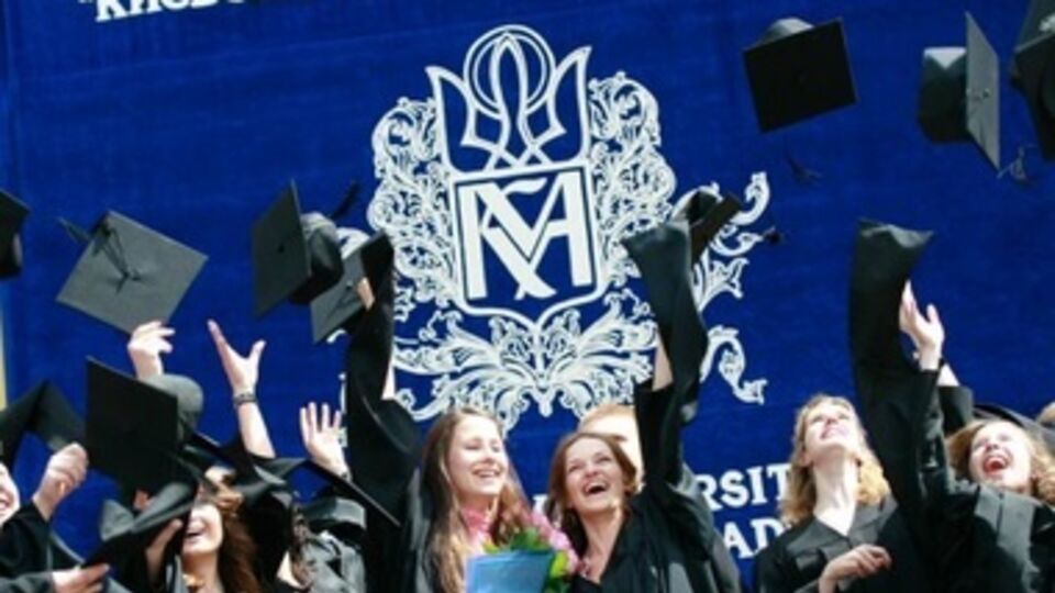 "Могилянка" может открыть филиал на востоке Украины