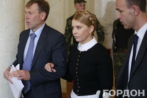Юлия Тимошенко также приняла участие в обсуждении проекта новой Конституции