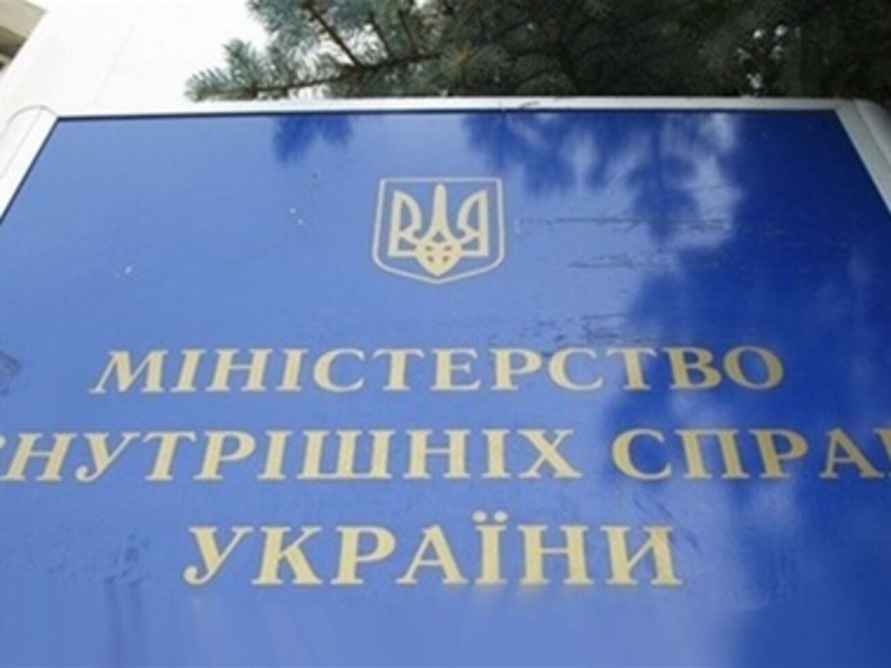 Правоохранители&nbsp;не исключают, что жертва была выбрана не случайно