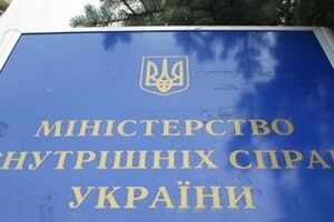 Правоохранители не исключают, что жертва была выбрана не случайно