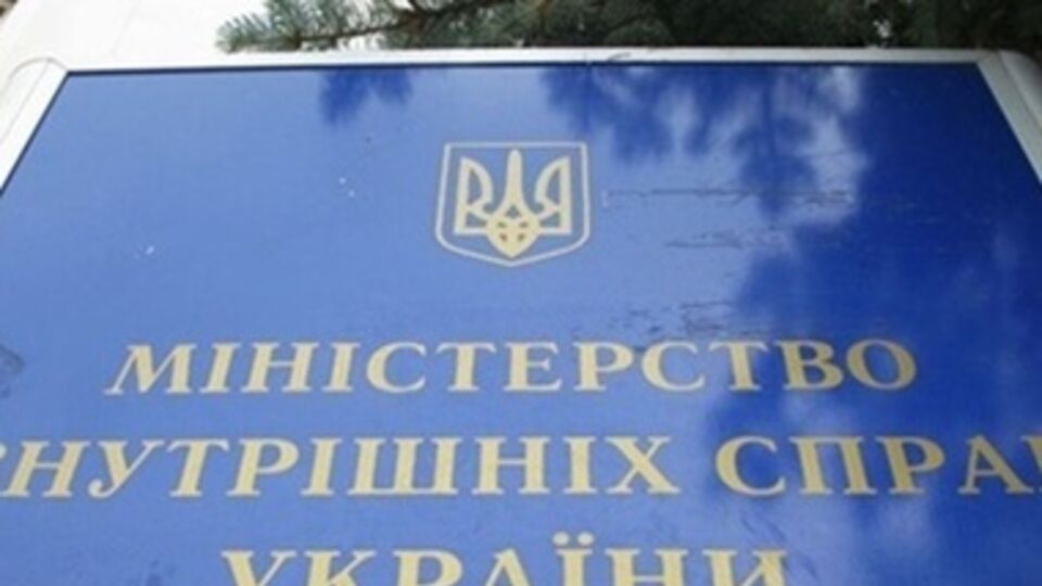 Правоохранители не исключают, что жертва была выбрана не случайно