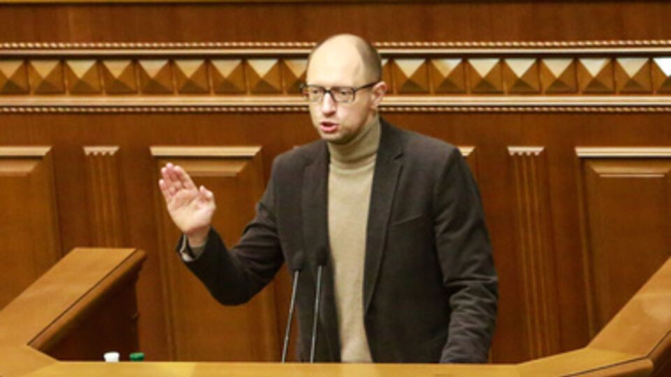 Арсений Яценюк: Чем проще налоговая система, тем эффективнее собираются налоги