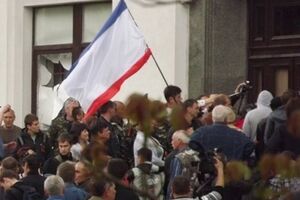 На штурм пришли около 2000 сепаратистов